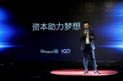 【8分钟科普】九江的工厂主要在哪里_哔哩哔哩-3